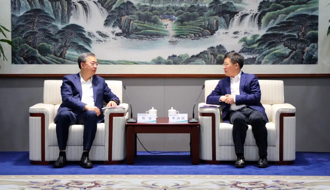 中國(guó)電氣裝備黨委書記、董事長(zhǎng)李洪鳳會(huì)見中金公司黨委書記、董事長(zhǎng)、管理委員會(huì)主席陳