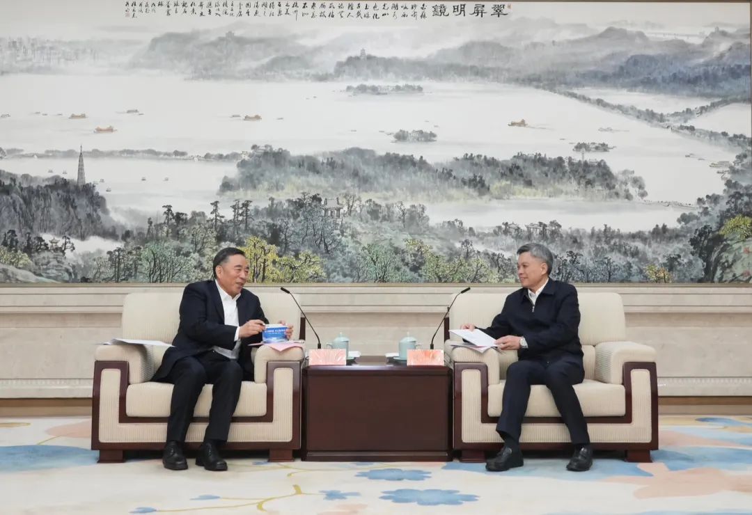 宋海良與浙江省委副書記、杭州市委書記劉捷會(huì)談