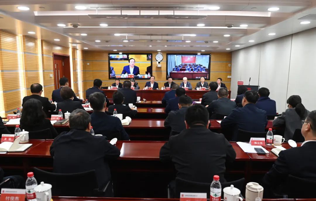 大唐國際發(fā)電公司召開能源保供、提質(zhì)增效、改革創(chuàng)一流推進(jìn)會(huì)