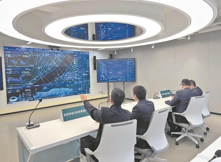 浙江杭州供電公司構(gòu)建以“算力、數(shù)力、智力、圖解力”為支撐的數(shù)字化服務(wù)體系