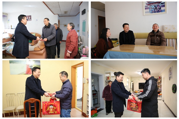 陜煤石電開(kāi)展節(jié)前走訪慰問(wèn)勞模、困難黨員、退休老黨員活動(dòng)
