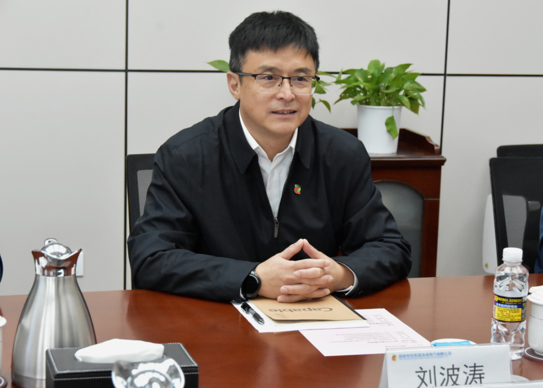 劉波濤會見海口市委副秘書長、海口江東新區(qū)管理局黨委書記王明夫