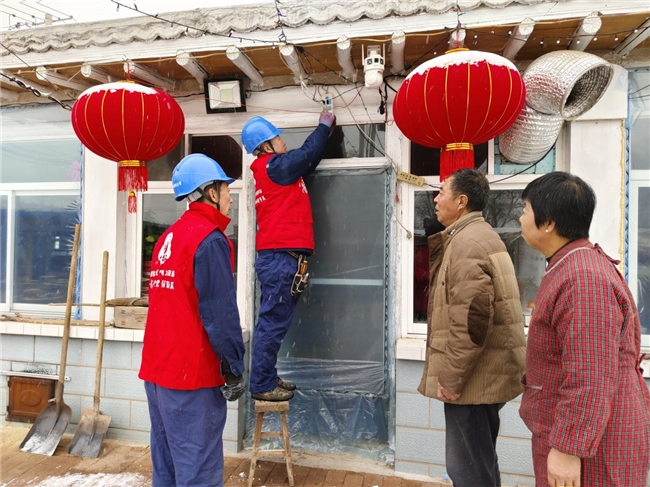 國網葫蘆島市南票區(qū)供電公司 黨建引領元宵佳節(jié)保電