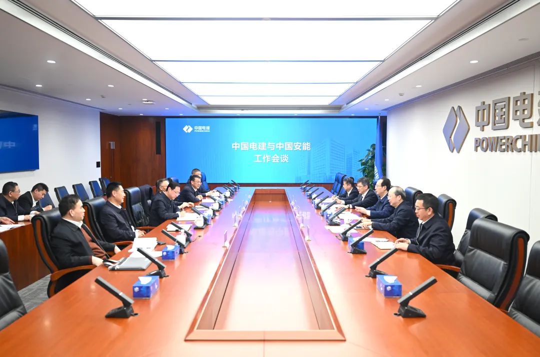 中國電建黨委書記、董事長丁焰章與中國安能黨委書記、董事長陳奕輝會談