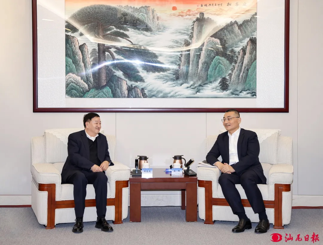 中廣核集團(tuán)黨委書記、董事長楊長利與汕尾市委書記